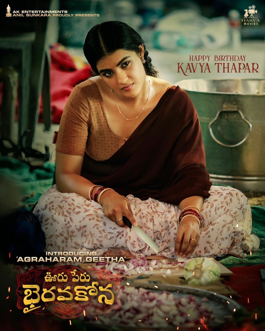 My character of Geeta is completely opposite from my real life,"says Middle Class Love actress Kavya Thapar as she shares a glimpse of her new Telugu film along with superstar Sundeep Kishan