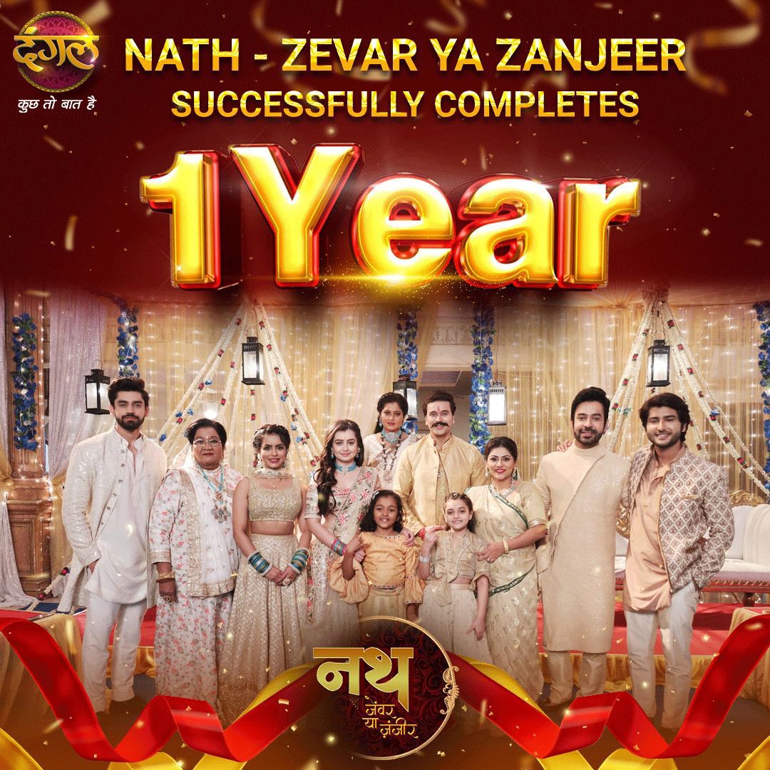 Dangal TV's Nath - Zevar ya Zanjeer turns one! The cast rejoices