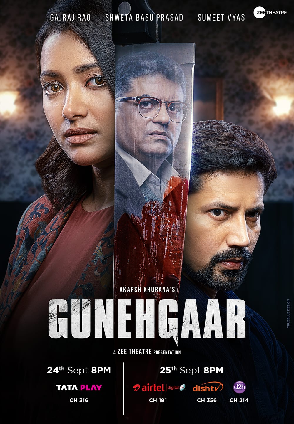 Actors Gajraj Rao, Shweta Basu Prasad and Sumeet Vyas team up for the first time for Zee Theatre's Gunehgaar