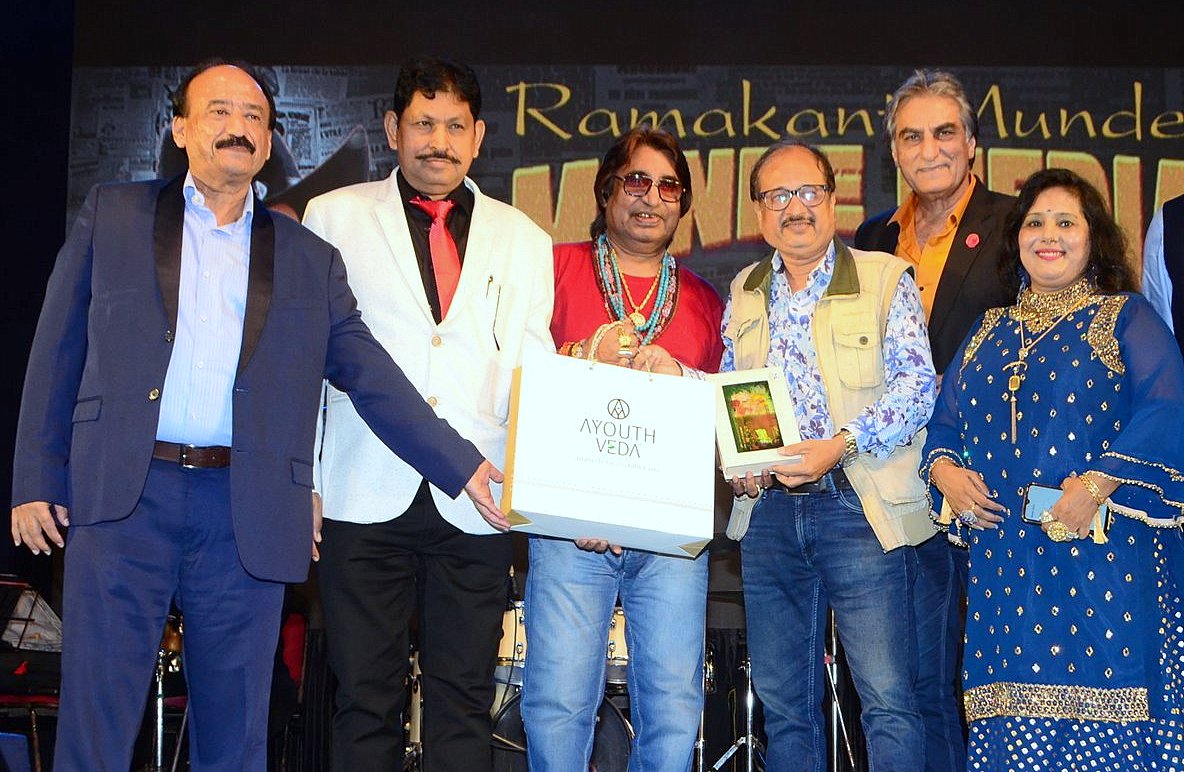 Sur Jhankar organized Mumbai Cinema Awards 2022 in the presence of Dr. Rajan Handa, Mamta Shrivastava, Dilip Sen, Agam Kumar Nigam and Kamal Kumar Hansraj