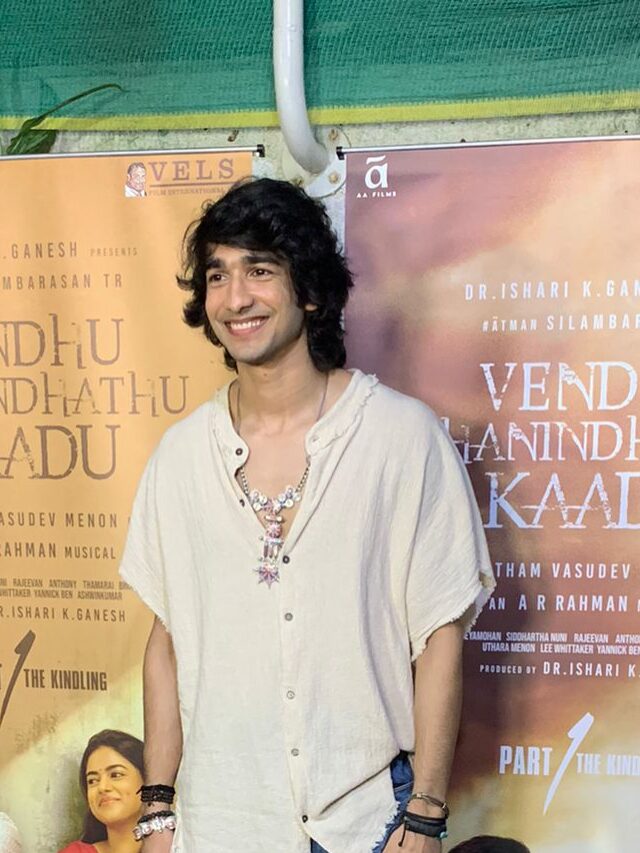 *Indian Film Industry actors graces the special screening of Gautham Menon’s blockbuster Vendhu Thanindhathu Kaadu in Mumbai *