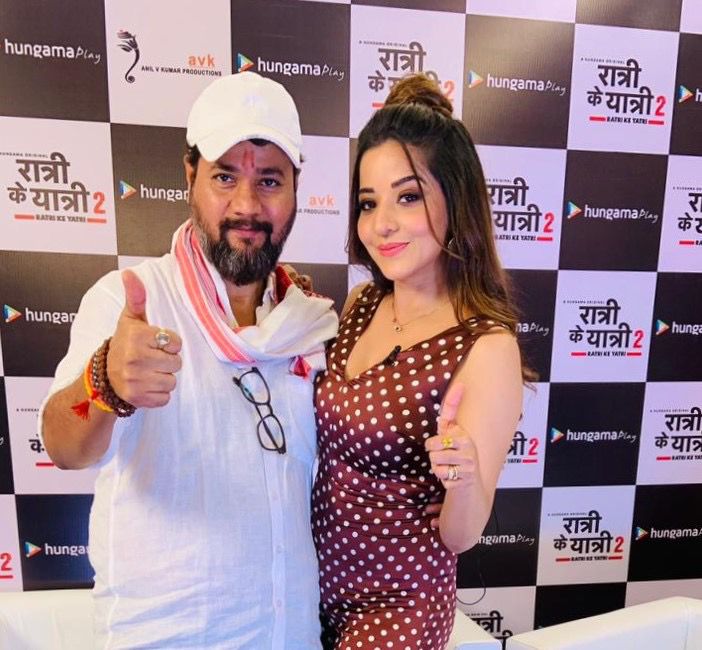 Mona Lisa on being part of ‘Ratri Ke Yatri 2’: Tough for me to get into the role