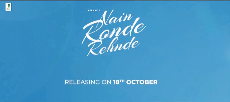 Catch the teaser of Jackky Bhagnani’s Jjust Music beautiful love song 'Nain Ronde Rehnde' by Ahen Vaatish