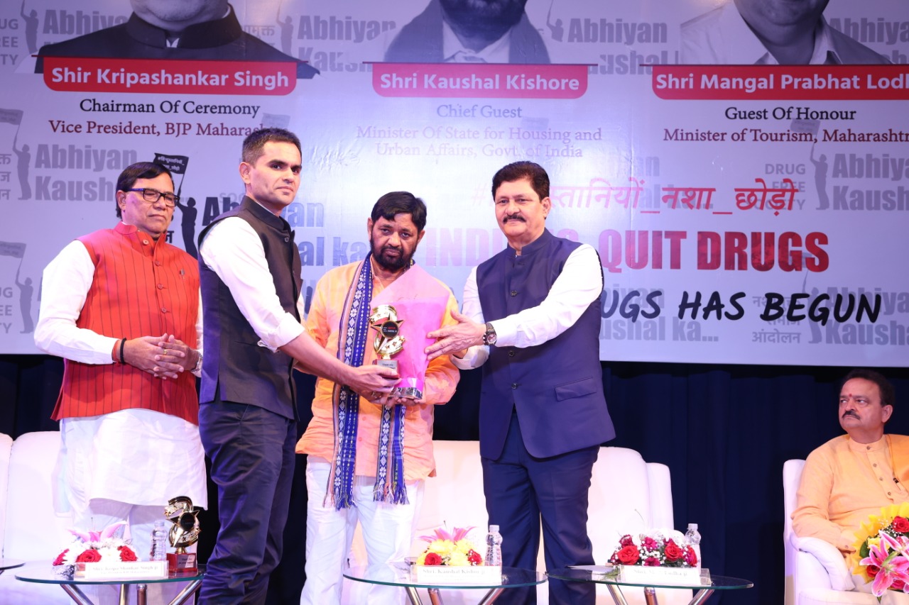 Upright and Honest Officer Sameer Wankhede Felicitated For His Contribution Towards Making Our Country Drug-Free