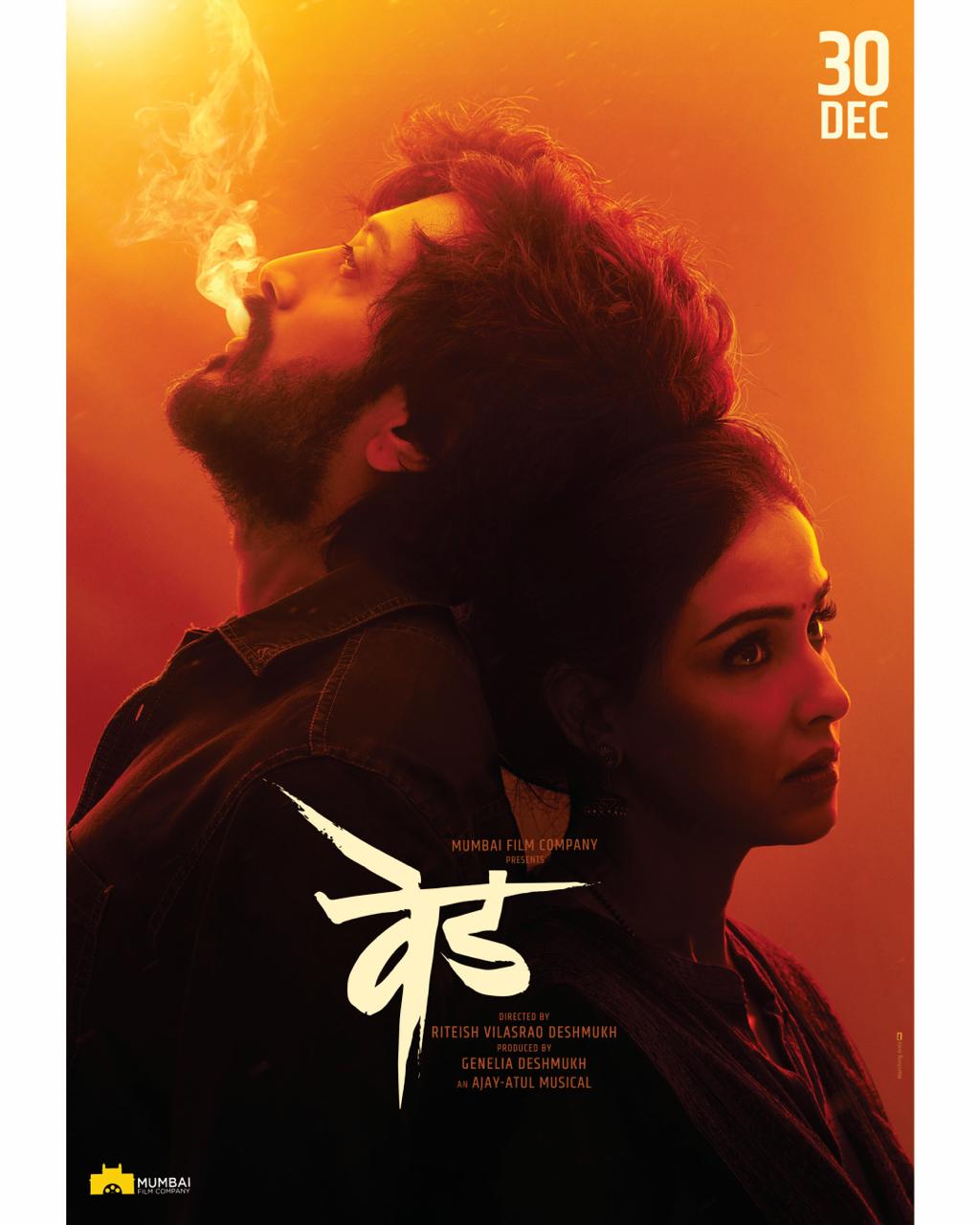 Get Ready for the Madness, Craze, and Passion of Ved Starring Riteish and Genelia Deshmukh