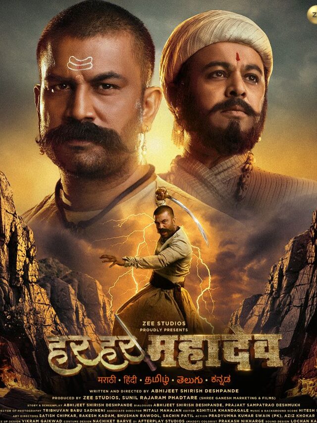 After Tanhaji, its time for Zee Studios' upcoming film 'Har Har Mahadev' to rule our hearts