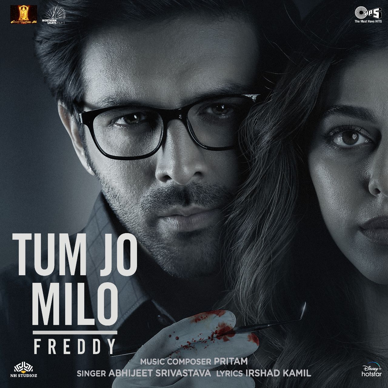 Tum Jo Milo – Featuring Kartik Aaryan & Alaya F