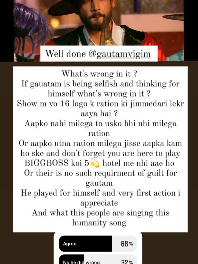 Netizens compared Gautam Singh Vig with Sidharth Shukla, Read to know why!