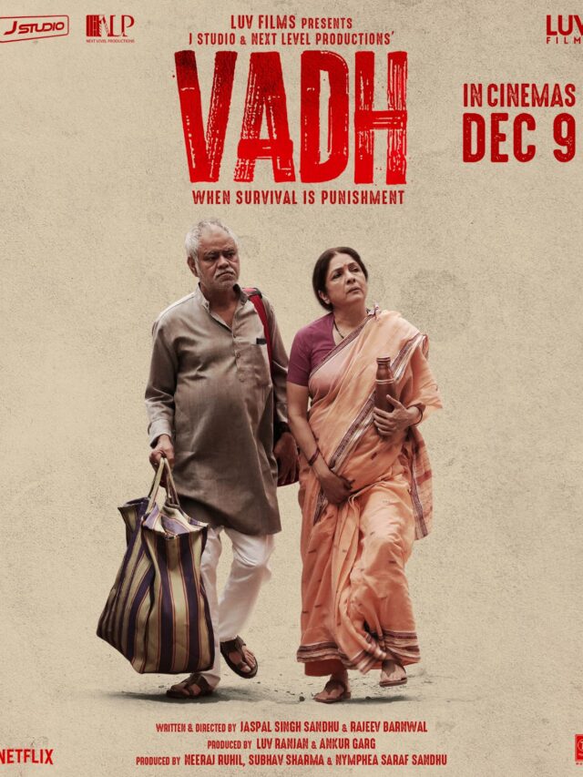 The new poster of VADH featuring Sanjay Mishra and Neena Gupta gives yet another intriguing glimpse with their innocence