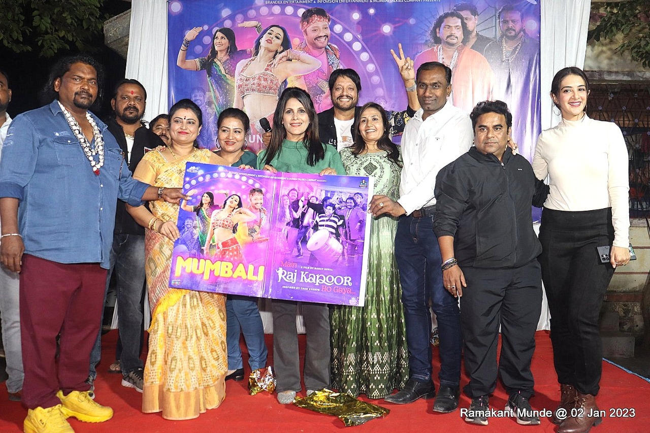 New Song ' Mumbali ' from Manav Sohal's film 'Main Raj Kapoor Ho Gaya' launched in Bhiwandi among hundreds of people
