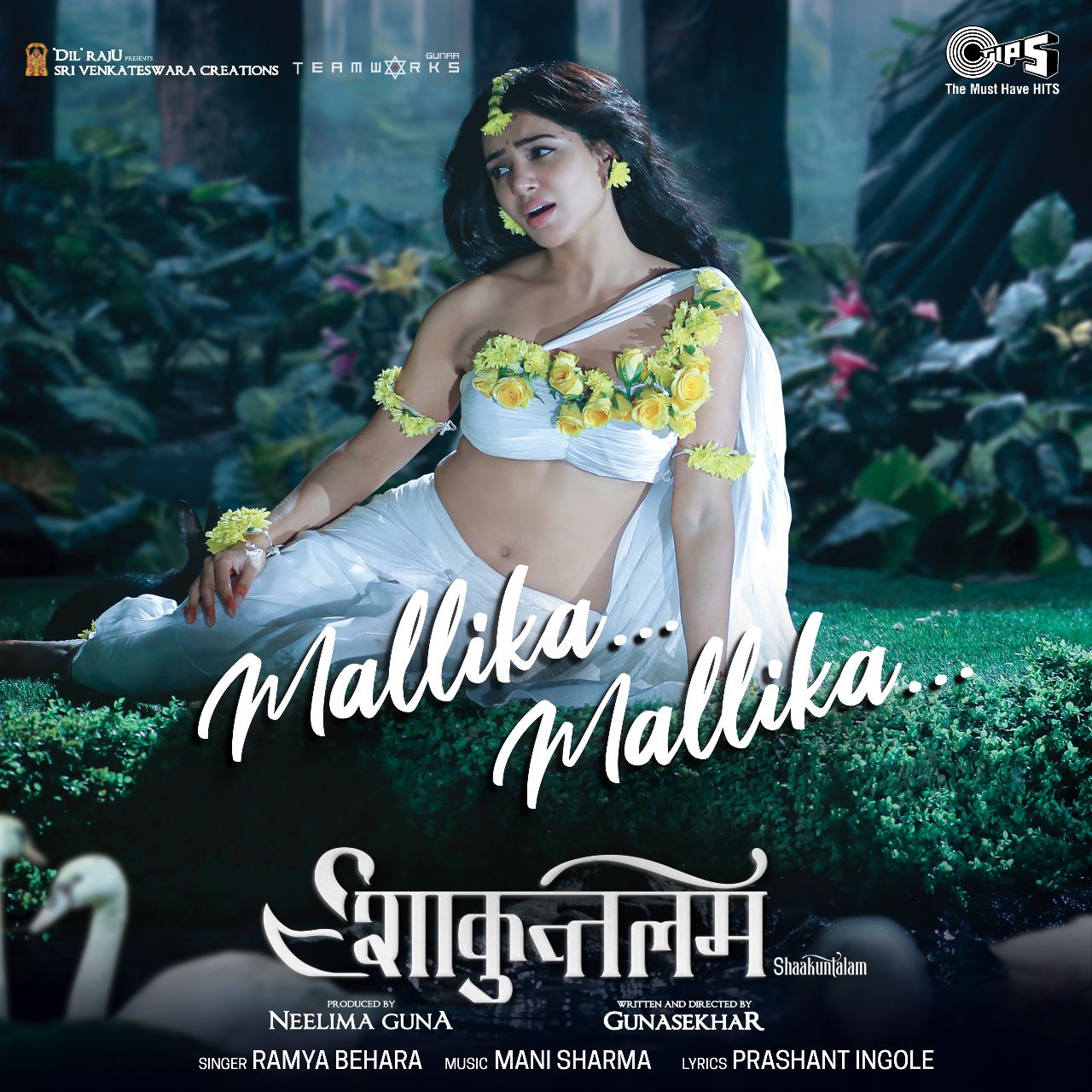 Mallika-Mallika: Samantha Prabhu starrer 'Shaakuntalam' releases its first track!