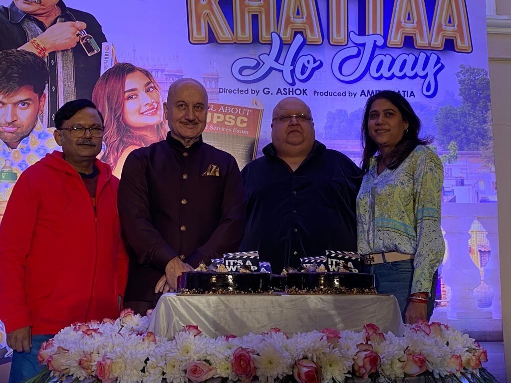 Much awaited family entertainer of the year Kuch Khattaa Ho Jaay wraps up the shoot of the film, and we can’t wait for the movie to release.