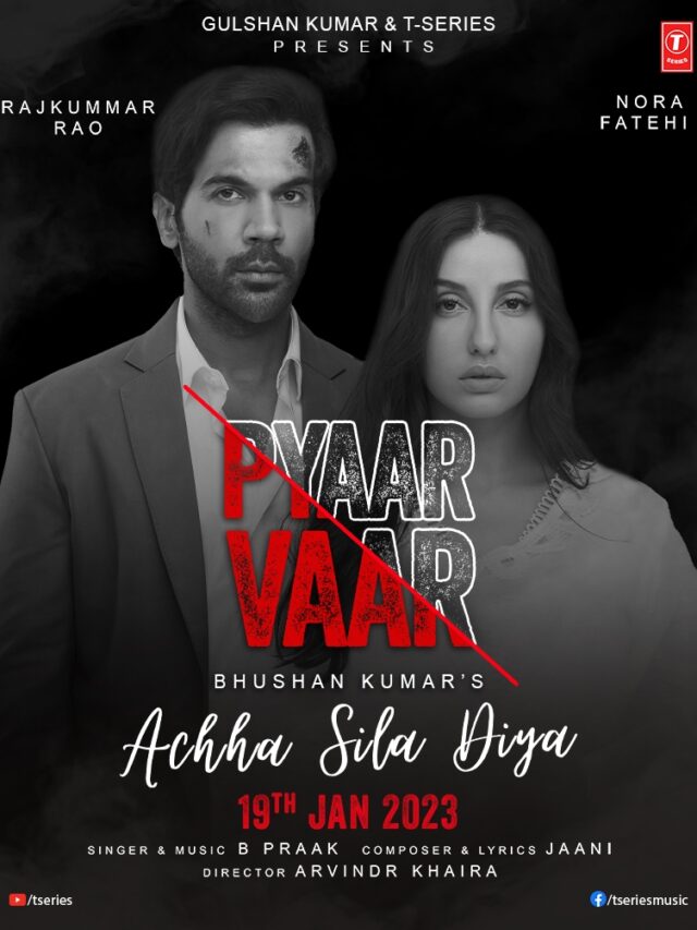 Nora Fatehi and Rajkummar Rao pair up for a heartbreak anthem 'Achha Sila Diya'