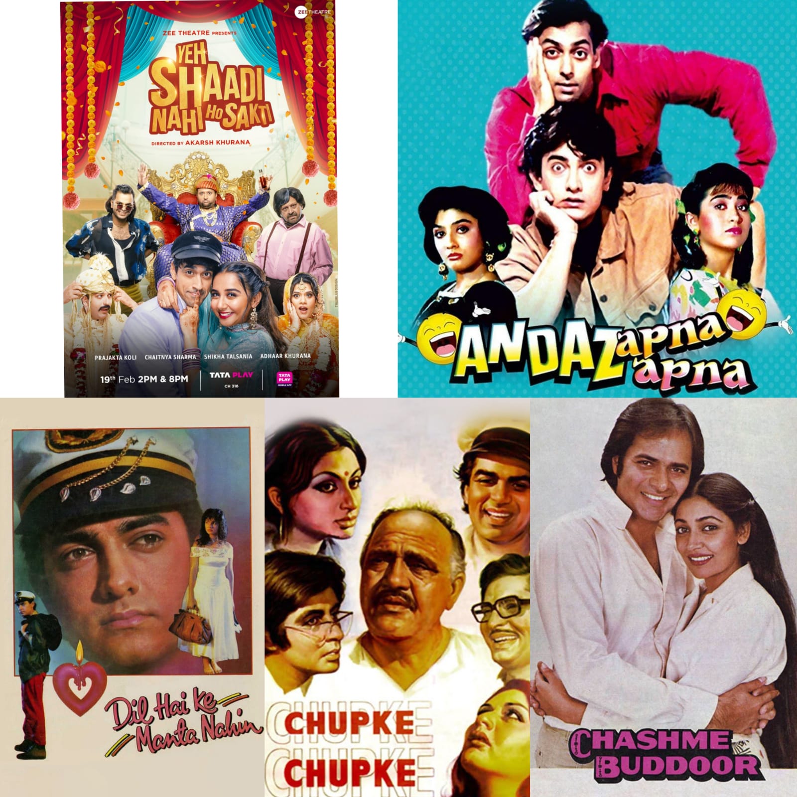 In the season of love, smile along with these heart-warming, screwball comedies