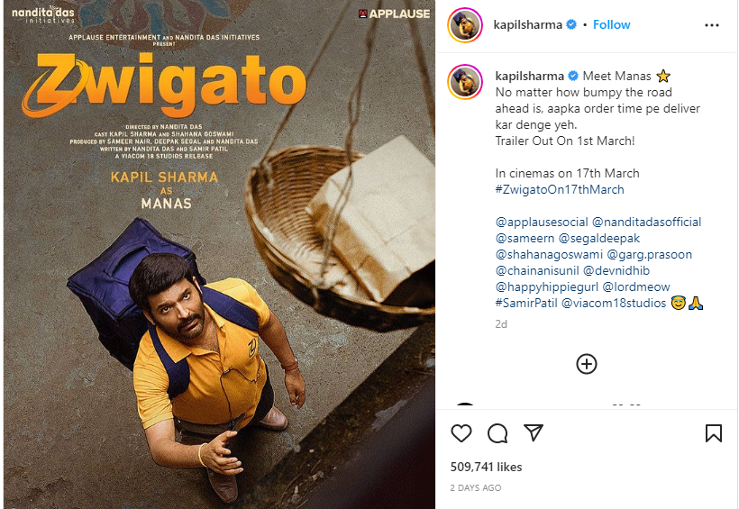 "Kapil Sharma is a man of many talents who’s coming to the big screen with his movie Zwigato! Trailer launch on 1st march."