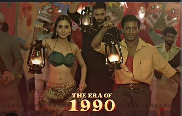 "The Era of 1990: A Thrilling Action-Drama Filled with Emotion and Comedy"