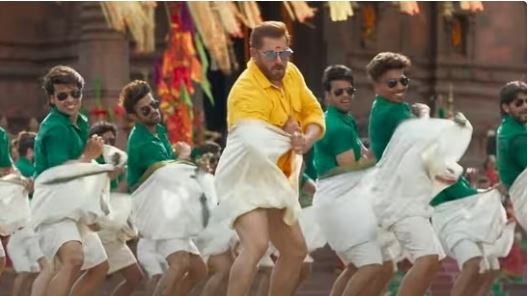 Salman Khan's Misuse of Veshti in Yentamma Song Sparks Controversy Among South Indian Fans