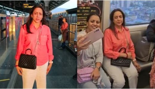Hema Malini's Unique Commute: A Lesson in Humility and Adventure