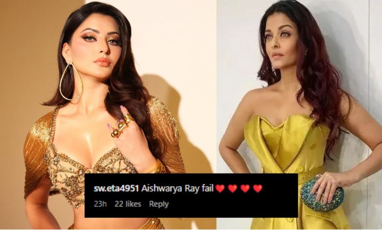 Fans Compare Urvashi Rautela's Fashion Sense to Aishwariya Rai Bachchan at Filmfare Awards Night