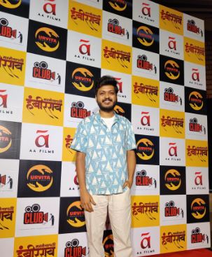 Shantanu Shrikant Bhake: The Casting Director Who is Taking Bollywood by Storm