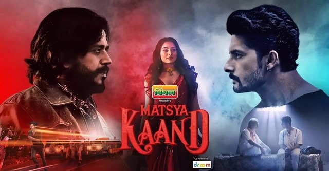 Dahaad, SID to Matsya Kaand: 7 Thrillers to Catch Before Asur 2 and School of Lies!