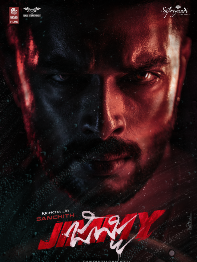 Kichcha Jr Aka Sanchith Sanjeev’s Jimmy Is All About Swag, Sauveness, & Loyalty