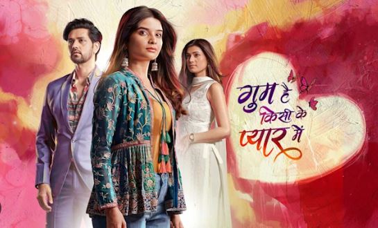 Ghum Hai Kisikey Pyaar Meiin: A Twist of Fate Unites Ishaan and Savi - Will They Find Love?