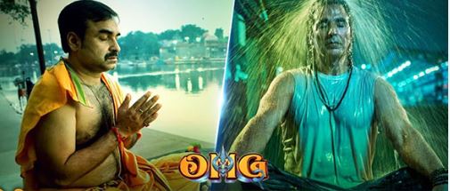 OMG 2: Pankaj Tripathi Breaks Silence on Controversial Theme and CBFC Review, Promises Truthful Portrayal