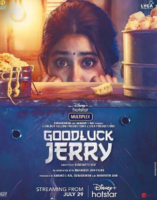 Colour Yellow Productions Celebrates First Anniversary of Good Luck Jerry: A Glowing Success