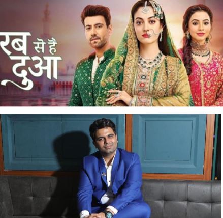 Rabb Se Hai Dua: Not Going Off Air, But Heading for More Drama!