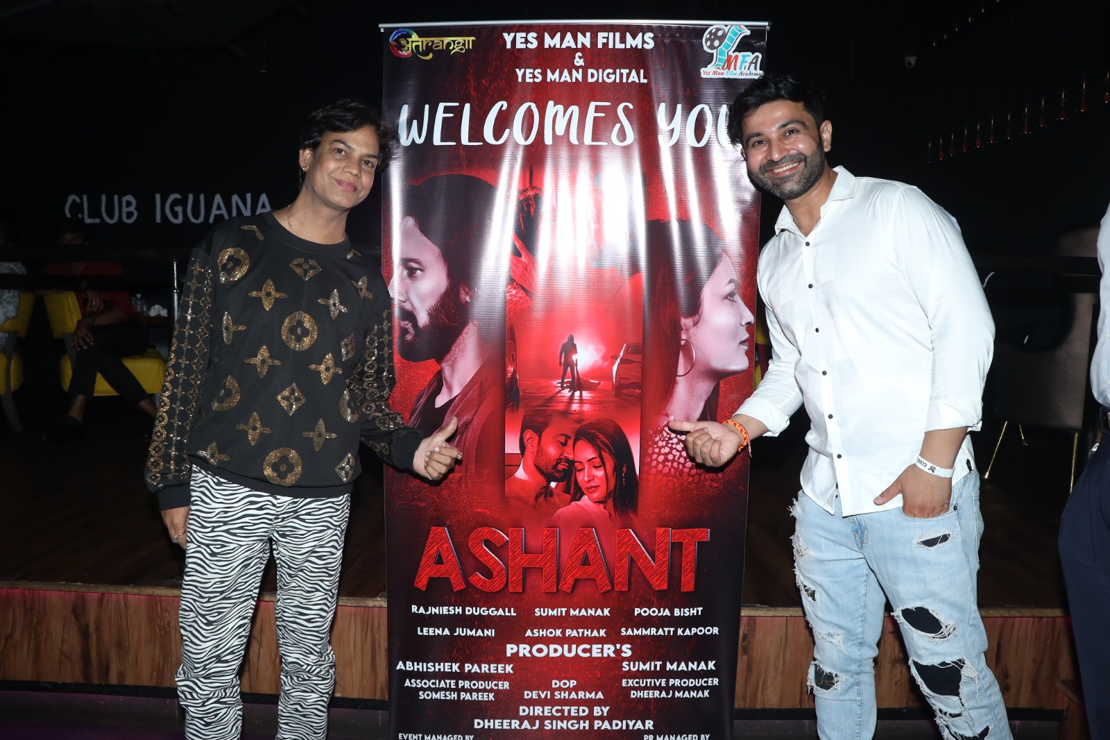 the team of the web series 'Ashant' celebrated its success in grand style by hosting a success party after its release on Atrangi OTT