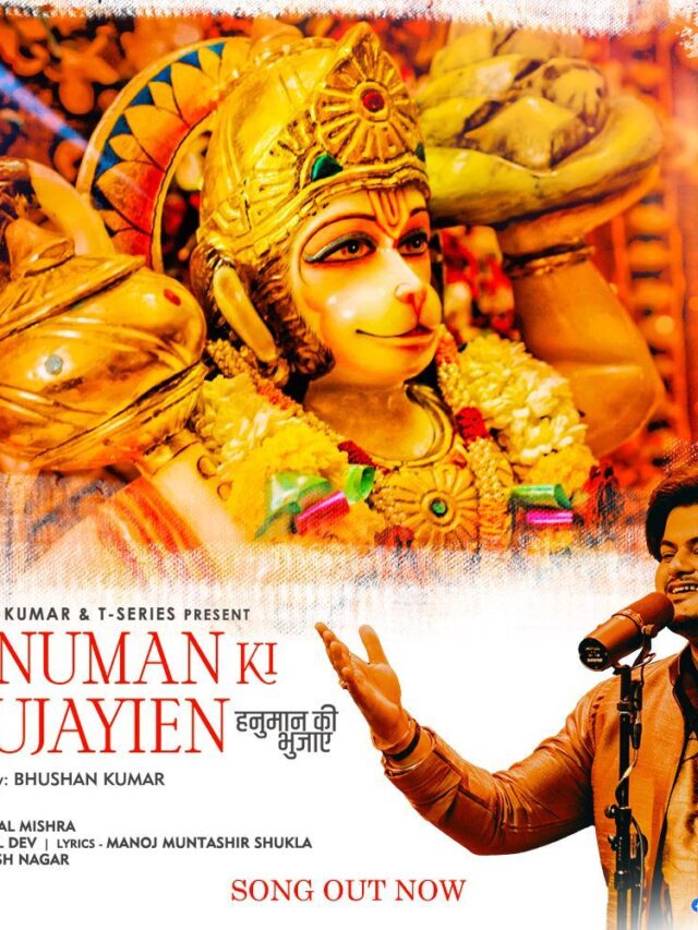 "Hanuman Ki Bhujayien": Vishal Mishra's Melodious Devotional Offering with T-Series