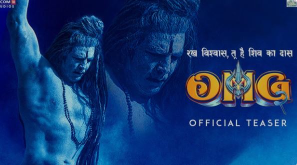 OMG 2 Passes CBFC Test with 'No Cuts', but Akshay Kumar's Lord Shiva Needs 'Modifications'
