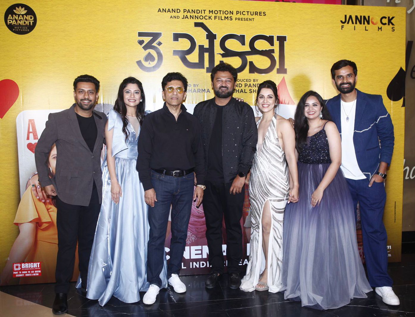 'Tron Ekka' Becomes a Blockbuster with a Record-Breaking Opening Weekend