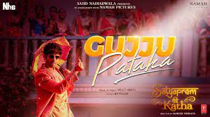 Gwalior's Dynamic Duo: Kartik Aaryan and Meet Bros Set the Stage Ablaze with Blockbuster Song 'Gujju Pataka' from Satya Prem ki Katha 2023