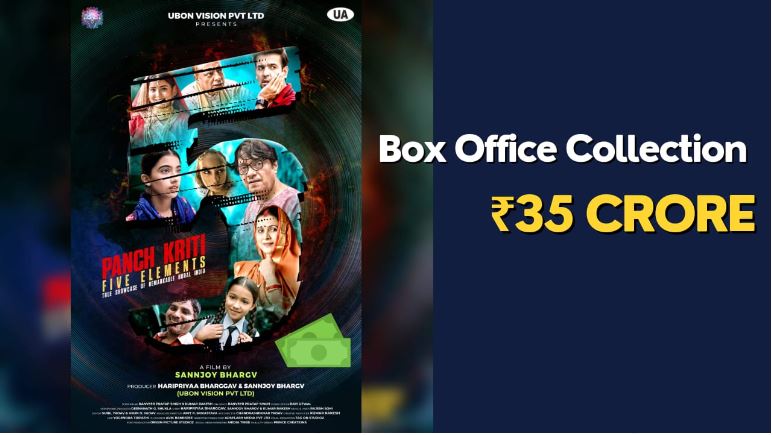 Panch Kriti Five Elements: A Box Office Triumph in Its Debut Week