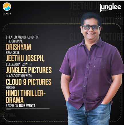 Junglee Pictures Announces Thriller-Drama Helmed by 'Drishyam' Director Jeethu Joseph in Collaboration with Cloud 9 Pictures