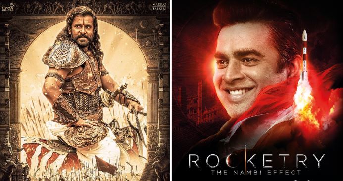 SIIMA 2023: "Ponniyin Selvan: Part 1" Wins Best Film, R Madhavan Takes Home Best Actor &amp; Best Debutant Director Awards for "Rocketry" – Meet The Winners Of Night 2