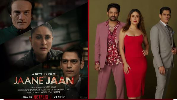 Kareena Kapoor in Sujoy Ghosh's 'Jaane Jaan' Jaane Jaan: A 'Seedhi Saadi' With Hidden Secrets