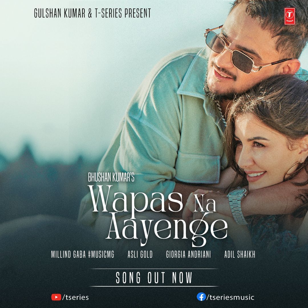 Millind Gaba Releases EP 'Fragrance' Featuring Four Captivating Tracks