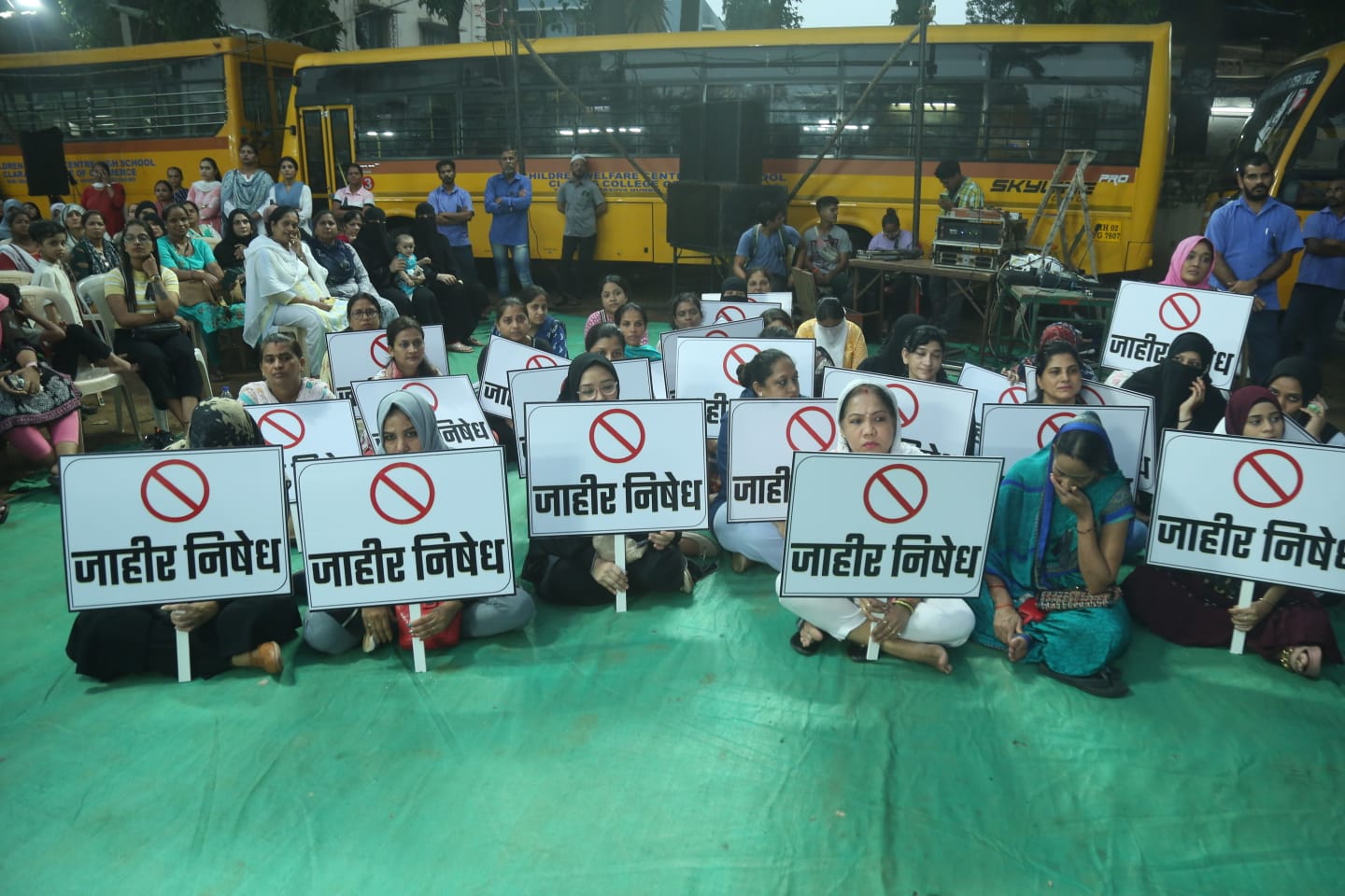 Shri Gajanan Kirtikar Addresses Gathering Regarding False Allegations Against Mr. Ajay Kaul