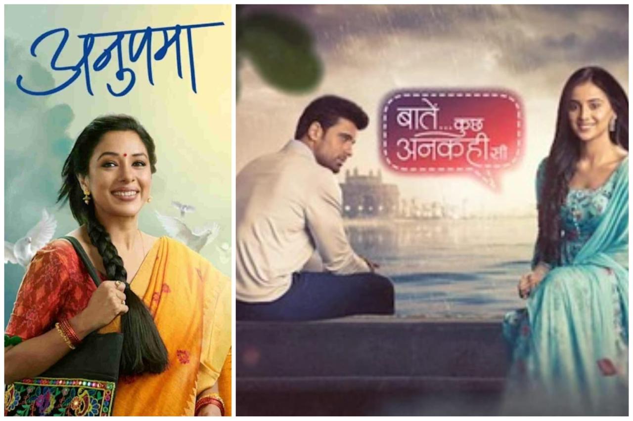 Sensitive Stories Unfold: Connecting link between Rajan Shahi's Anupamaa and Baatein Kuch Ankahee Si!