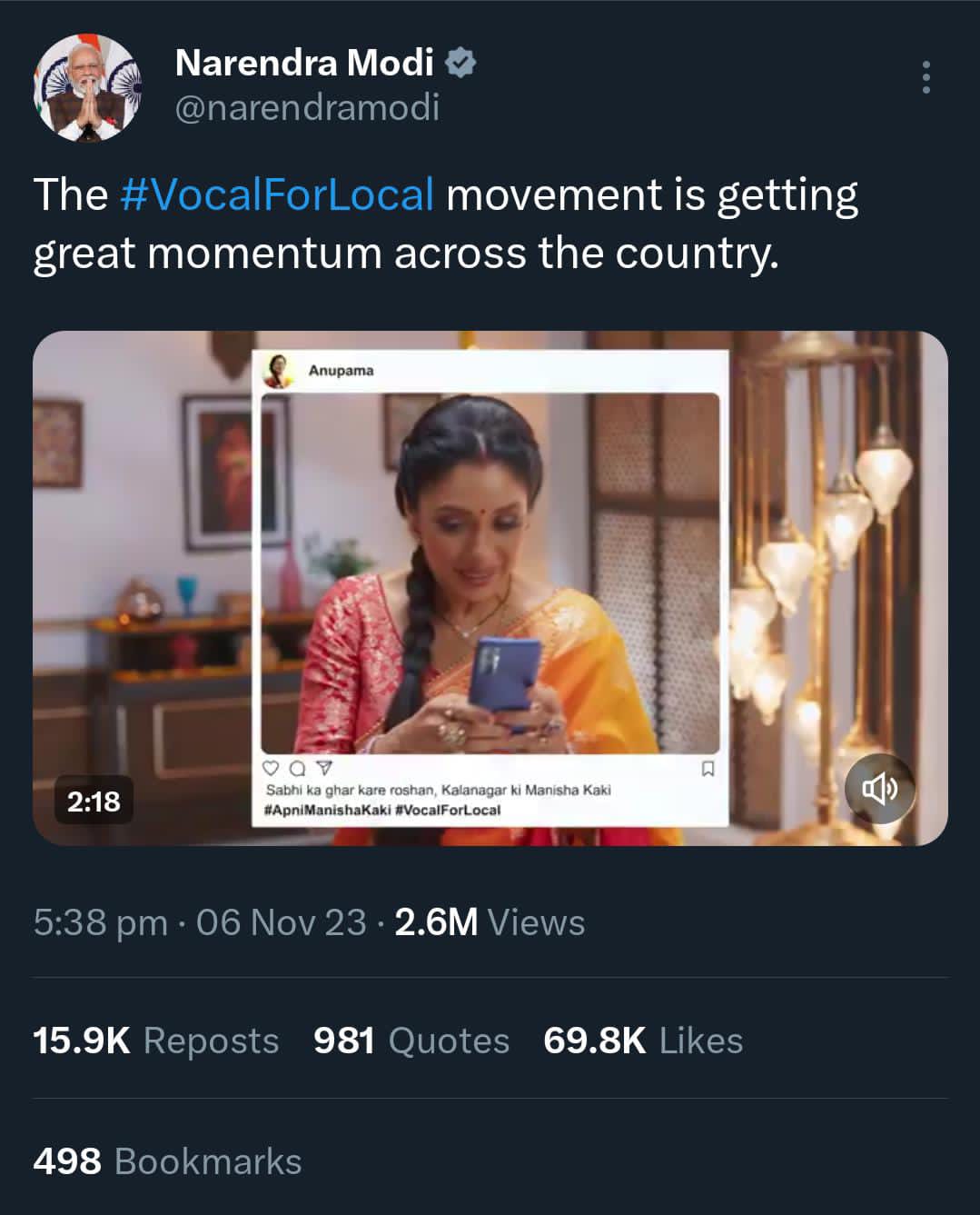 Rupali Ganguly Makes History as the First Television Actress to Feature on Prime Minister Narendra Modi's Tweet