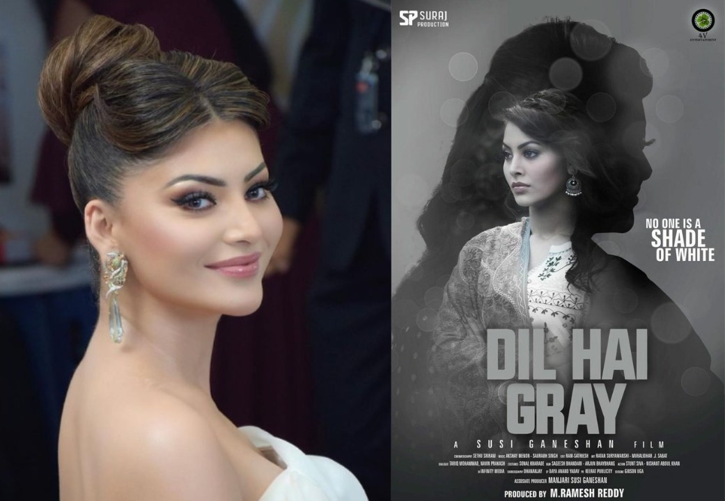 Urvashi Rautela's "Dil Hai Gray" to Have Global Premiere at Goa International Film Festival 2023