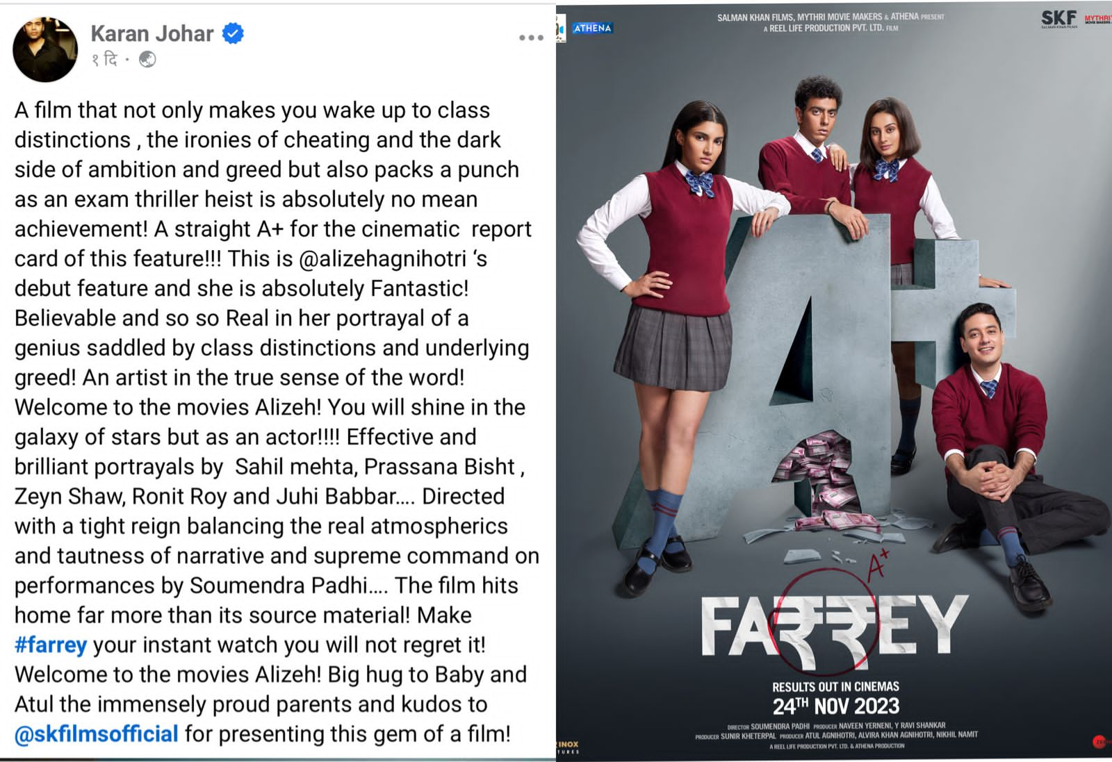 "Karan Johar Gives 'Farrey' a Resounding A+ and Extols Alizeh Agnihotri's Debut Performance"