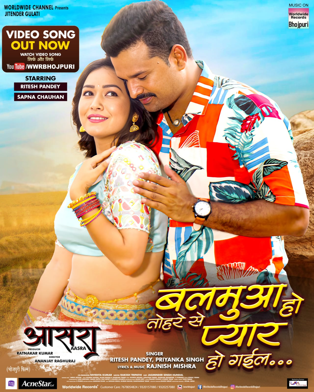 "Romance in the Valley: Ritesh Pandey and Sapna Chauhan Steal Hearts in 'Balmua Ho Tohre Se Pyaar Ho Gayil' from Bhojpuri Film Aasra"