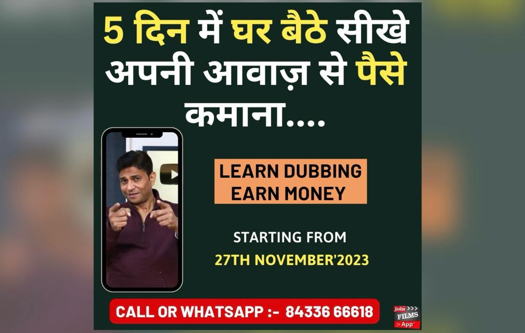 "Virendra Rathore Revolutionizes Voice Acting Training Through Join Films Academy"