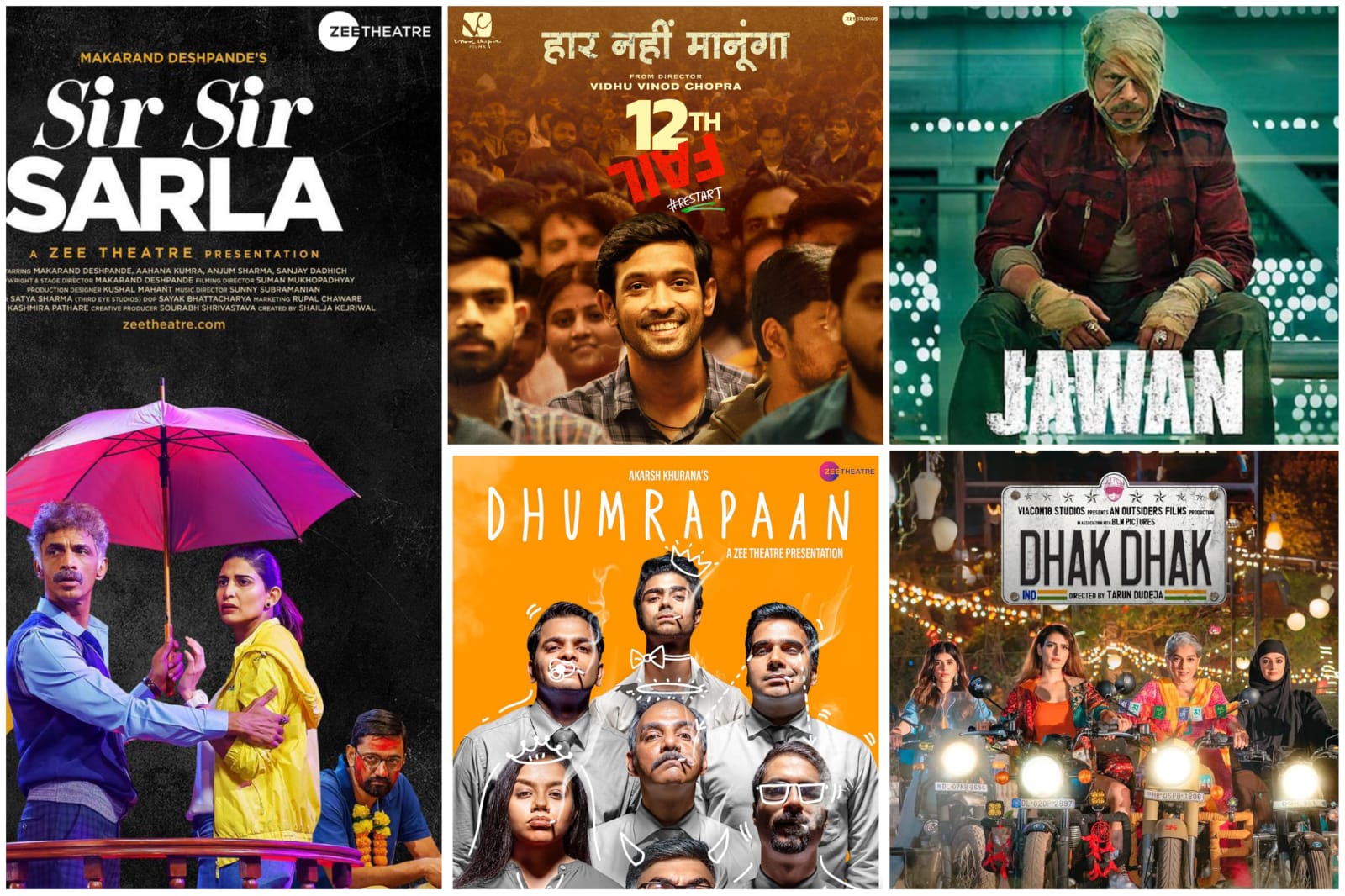 Celebrate National Youth Day with Five Captivating Youth-Centric Tales