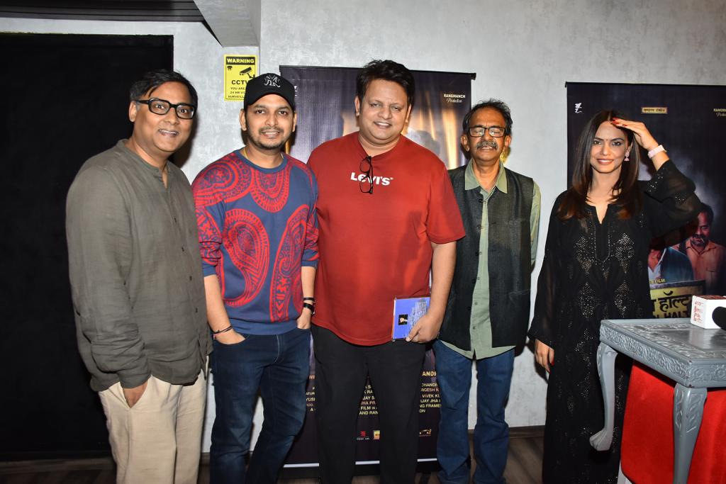 Special Screening of 'Jackson Halt' Hosted by Nitu Chandra Srivasttava and Nitin Chandra