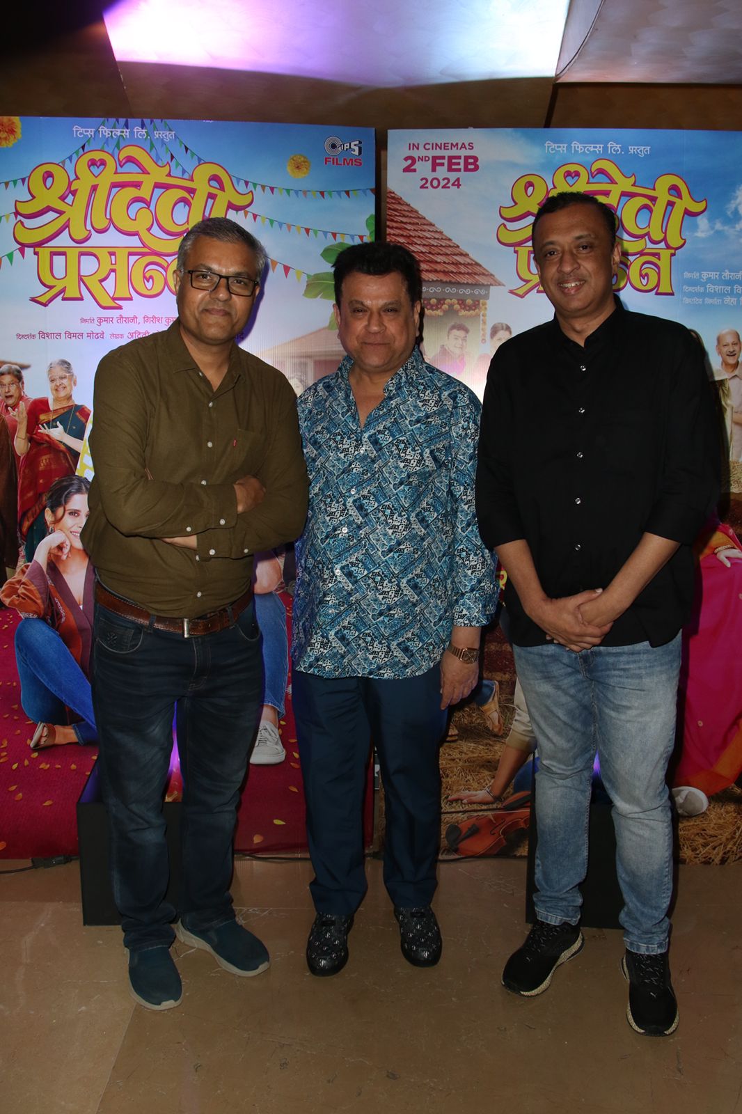 Grand Star-Studded Premiere of Tips Films' First Marathi Film "Sridevi Prasanna"
